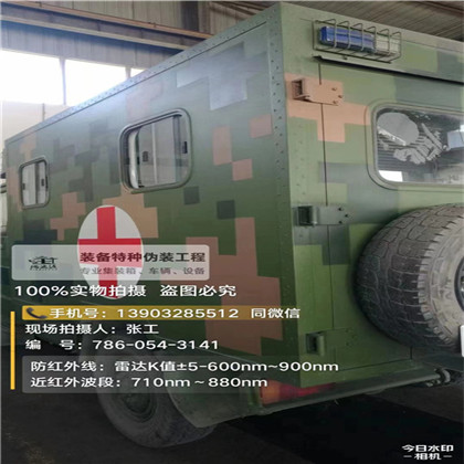 昌都星空迷彩墙施工队,承揽